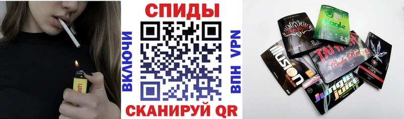Бутират жидкий экстази  Купить закладки  Райчихинск 