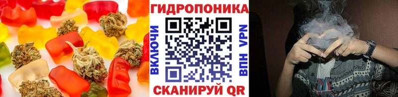 Купить закладки Райчихинск Печенье с ТГК конопля