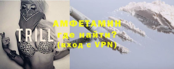 кокаин колумбия Арсеньев