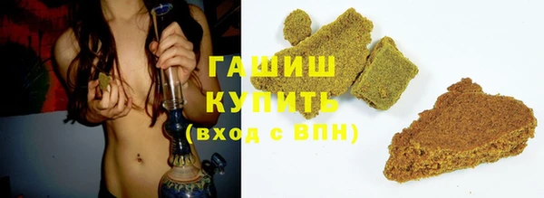 кокаин колумбия Арсеньев