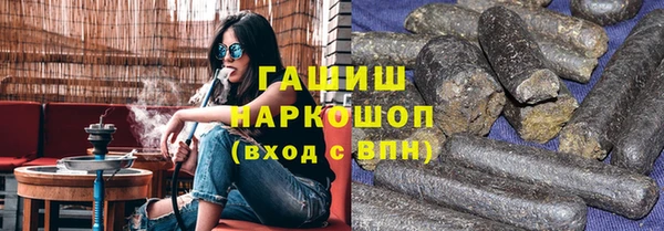 ешки Баксан