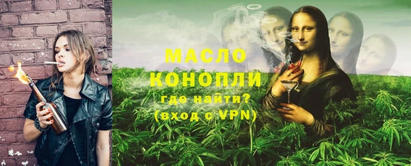 кокаин колумбия Арсеньев