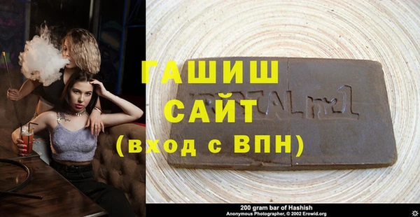 кокаин колумбия Арсеньев