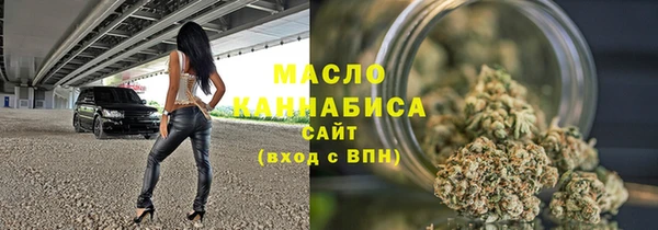 MDMA Армянск