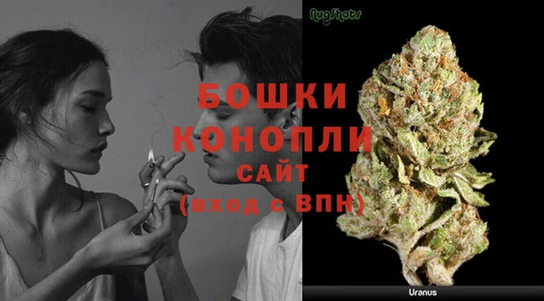 альфа пвп VHQ Аркадак
