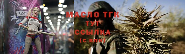 ешки Баксан