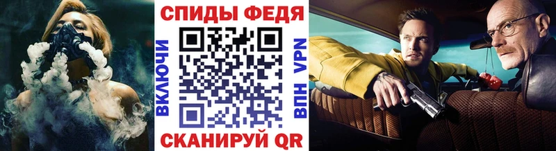 Метамфетамин пудра  Купить  Райчихинск 