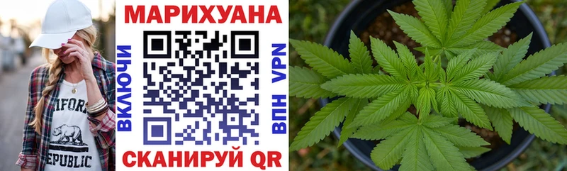 Каннабис тримм  Купить закладки  Райчихинск 